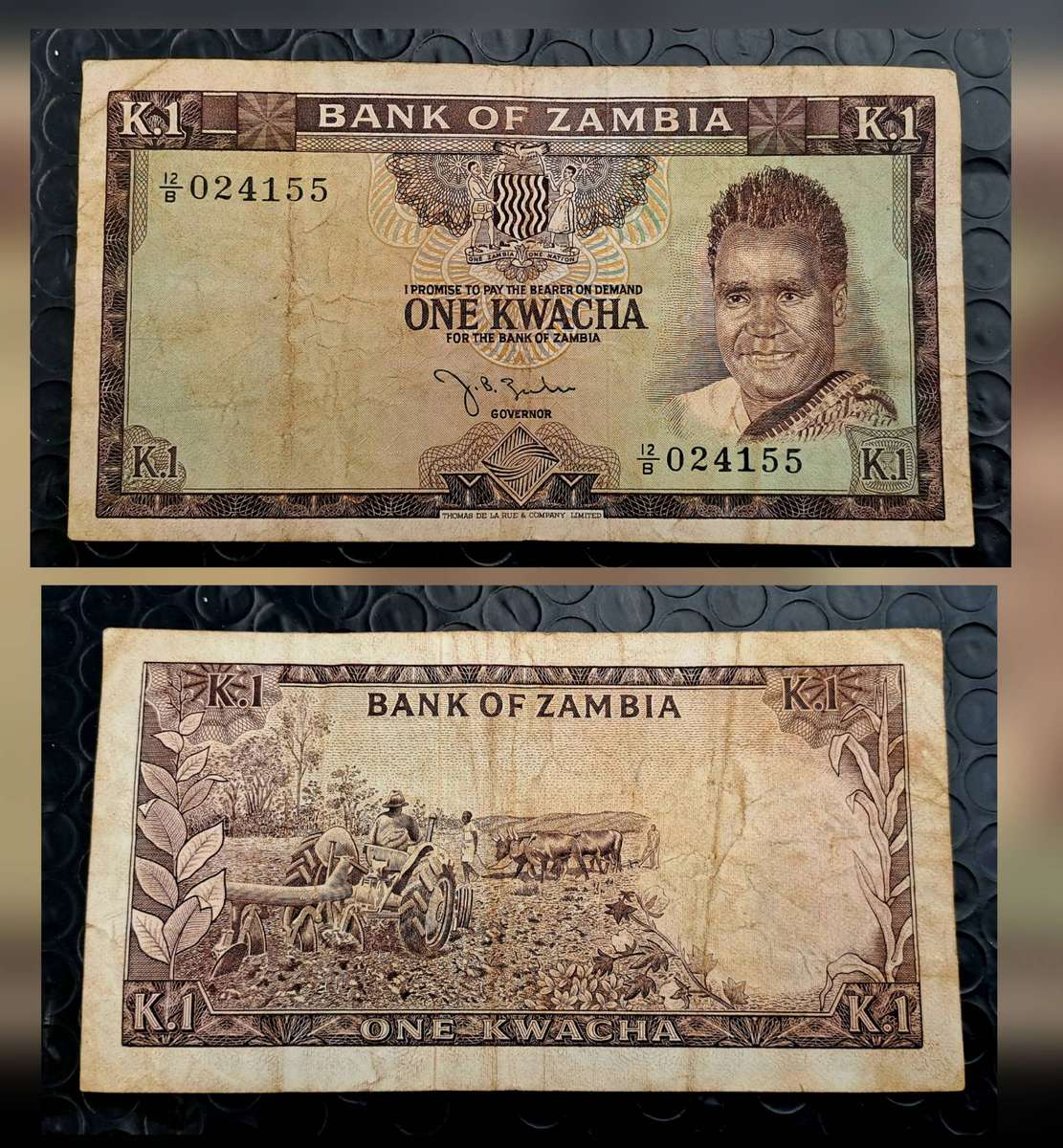 1978 Zambia  1 Kwacha Bank Note -Circulated