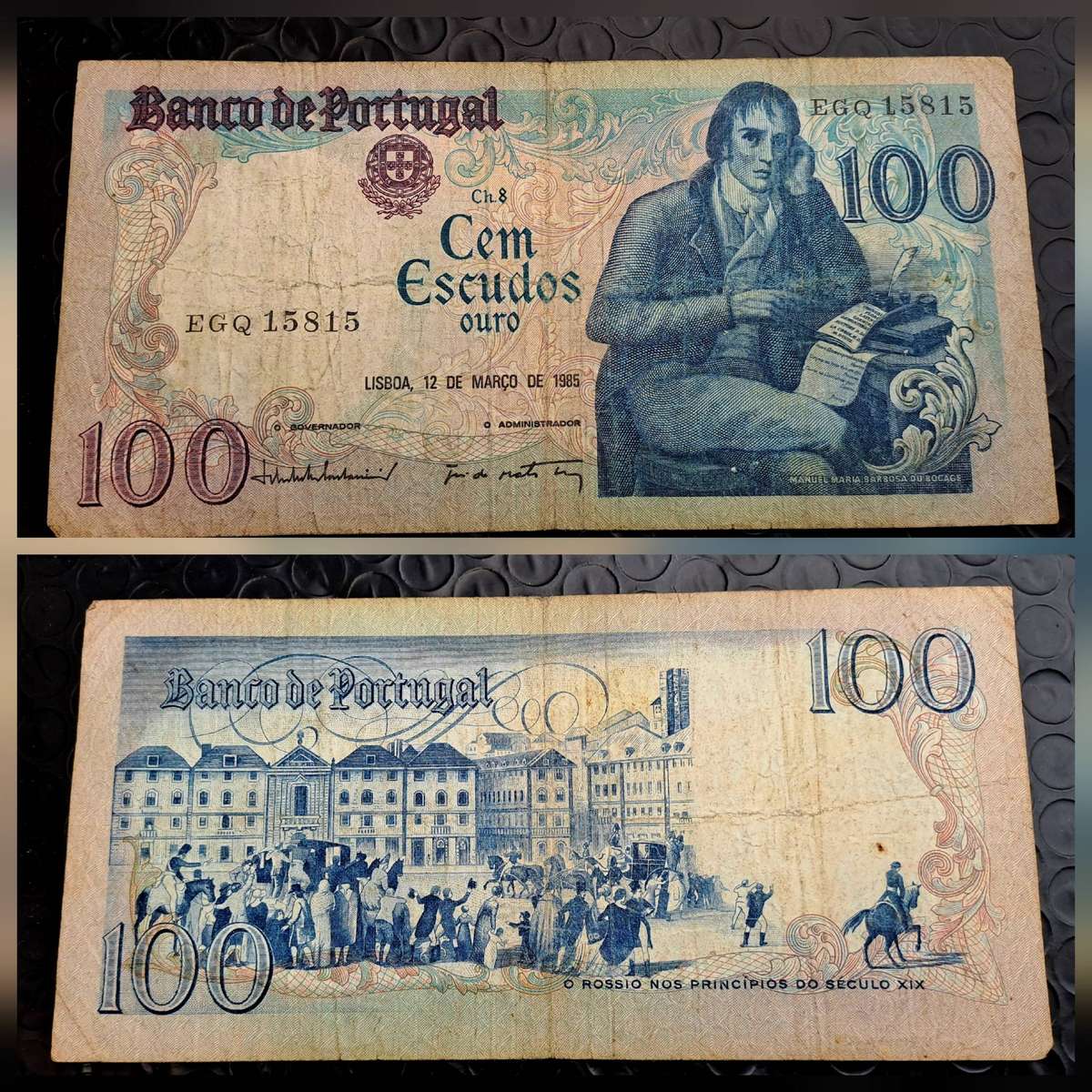 1985 Portugal 100 Escudos 8th. print Banknote