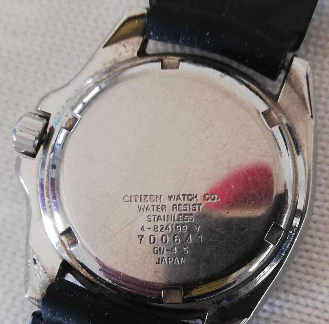 Vintage Citizen Diver Automatic Watch