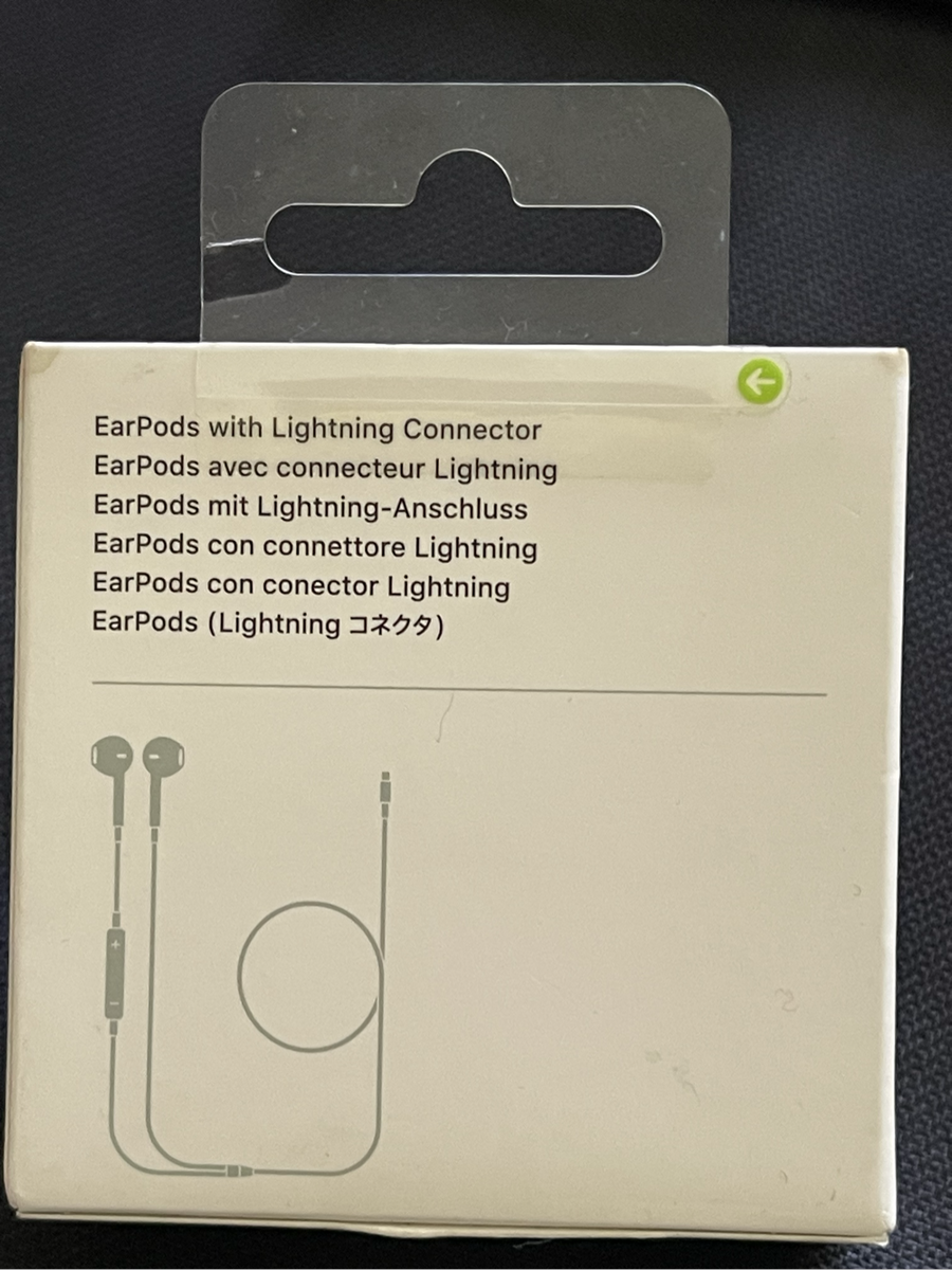 Apple iPhone EarPods - unused, Lightening connector