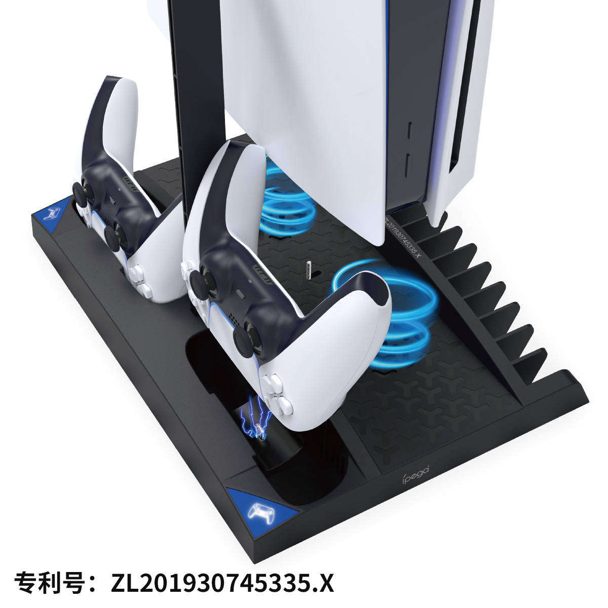 iPega PS5 Vertical Stand (PG-P5013B)  Cooling Fan  DualSense Charger  Headset Stand  17x Game St