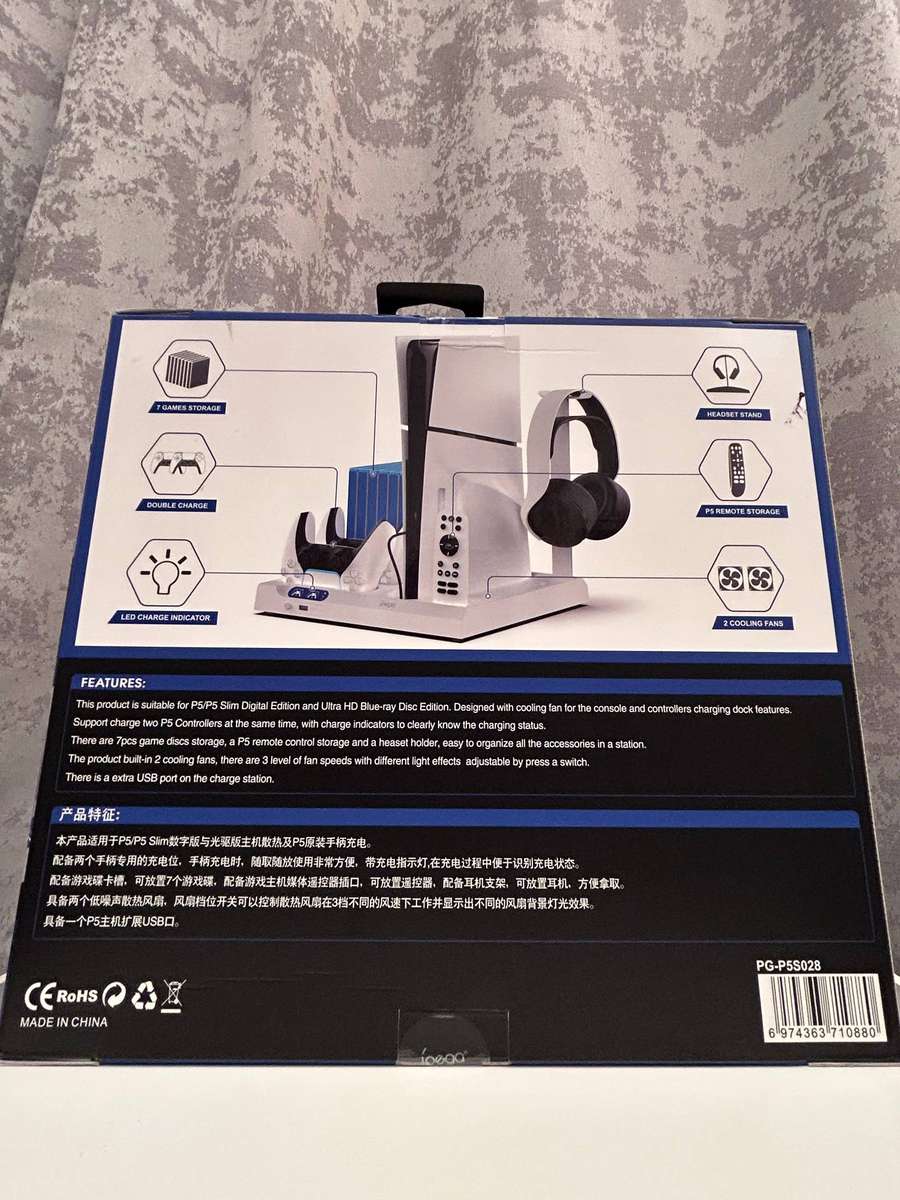 iPega PS5 & PS5 Slim Vertical Stand  Cooling Fan  DualSense Charger  Headset & Media Remote