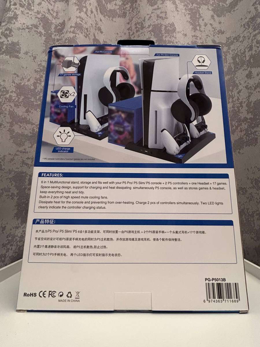 iPega PS5 Vertical Stand (PG-P5013B)  Cooling Fan  DualSense Charger  Headset Stand  17x Game St