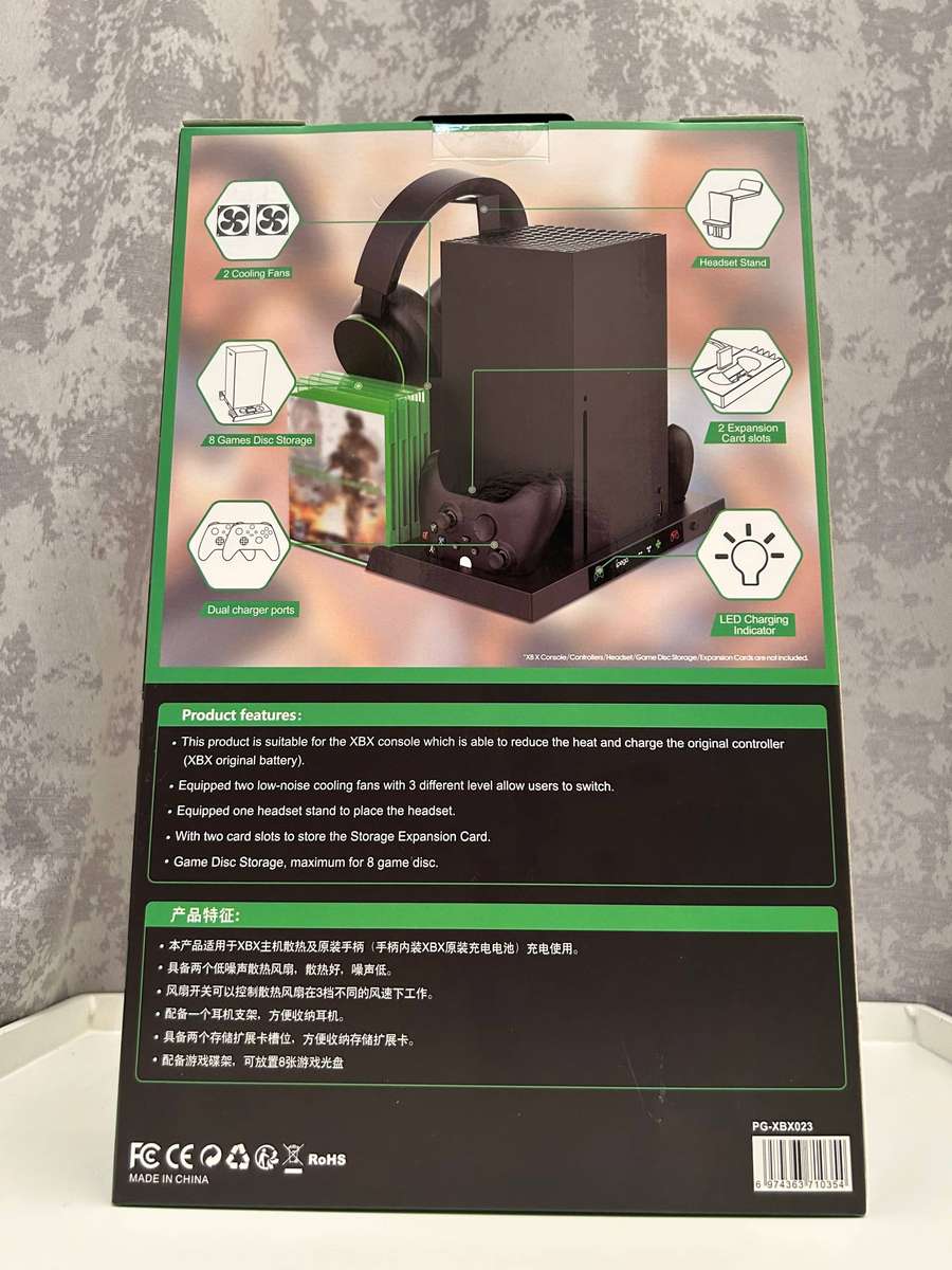 iPega Xbox Series X 6-in-1 Vertical Stand  Cooling Fan  Dual Charger  Headset  Game Storage