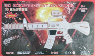 3D Wooden Simulation Model Kit (CAR-15 Style)