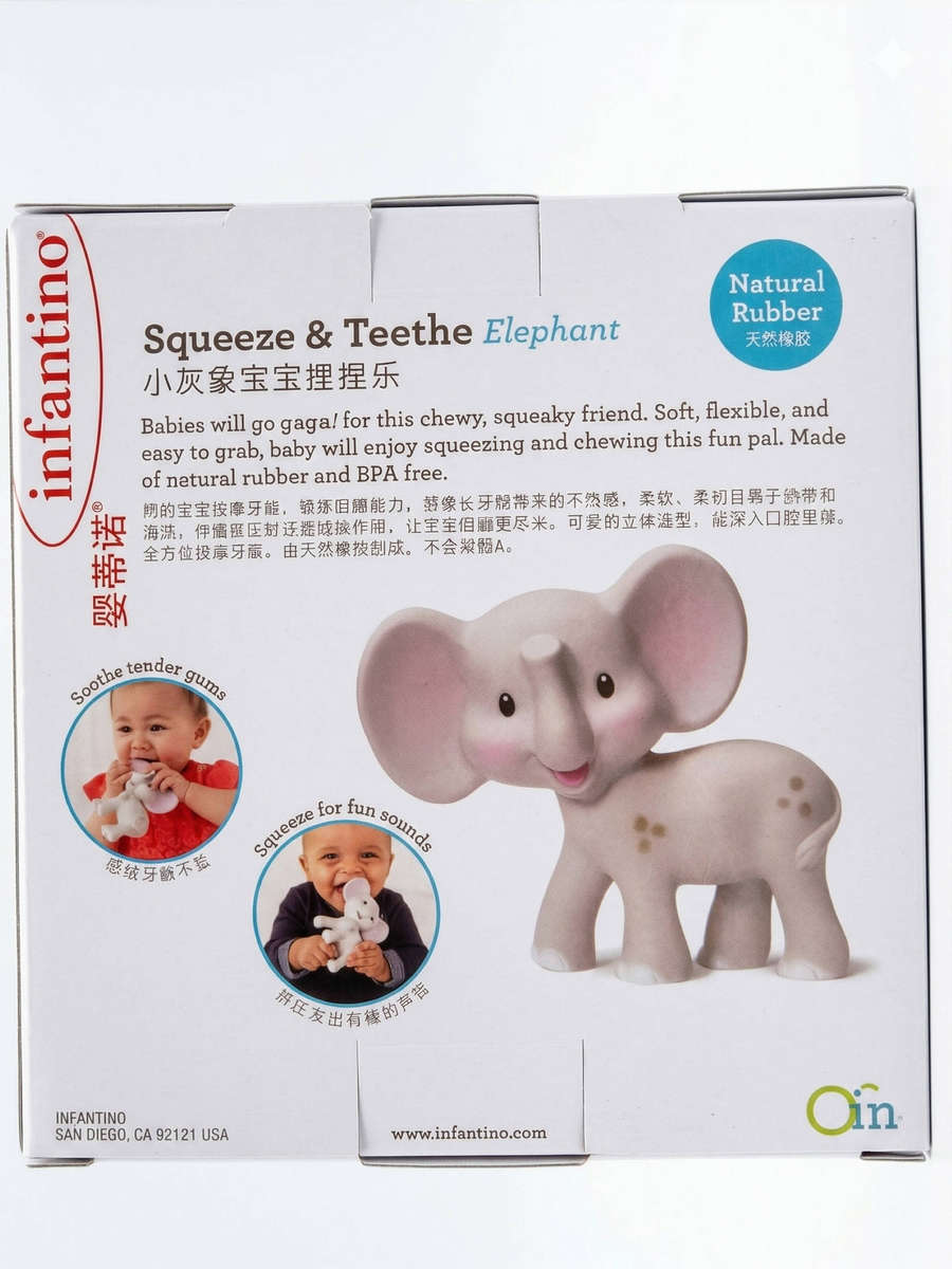 Soft Elephant Teething Toy for 0+ Months (With Sound)