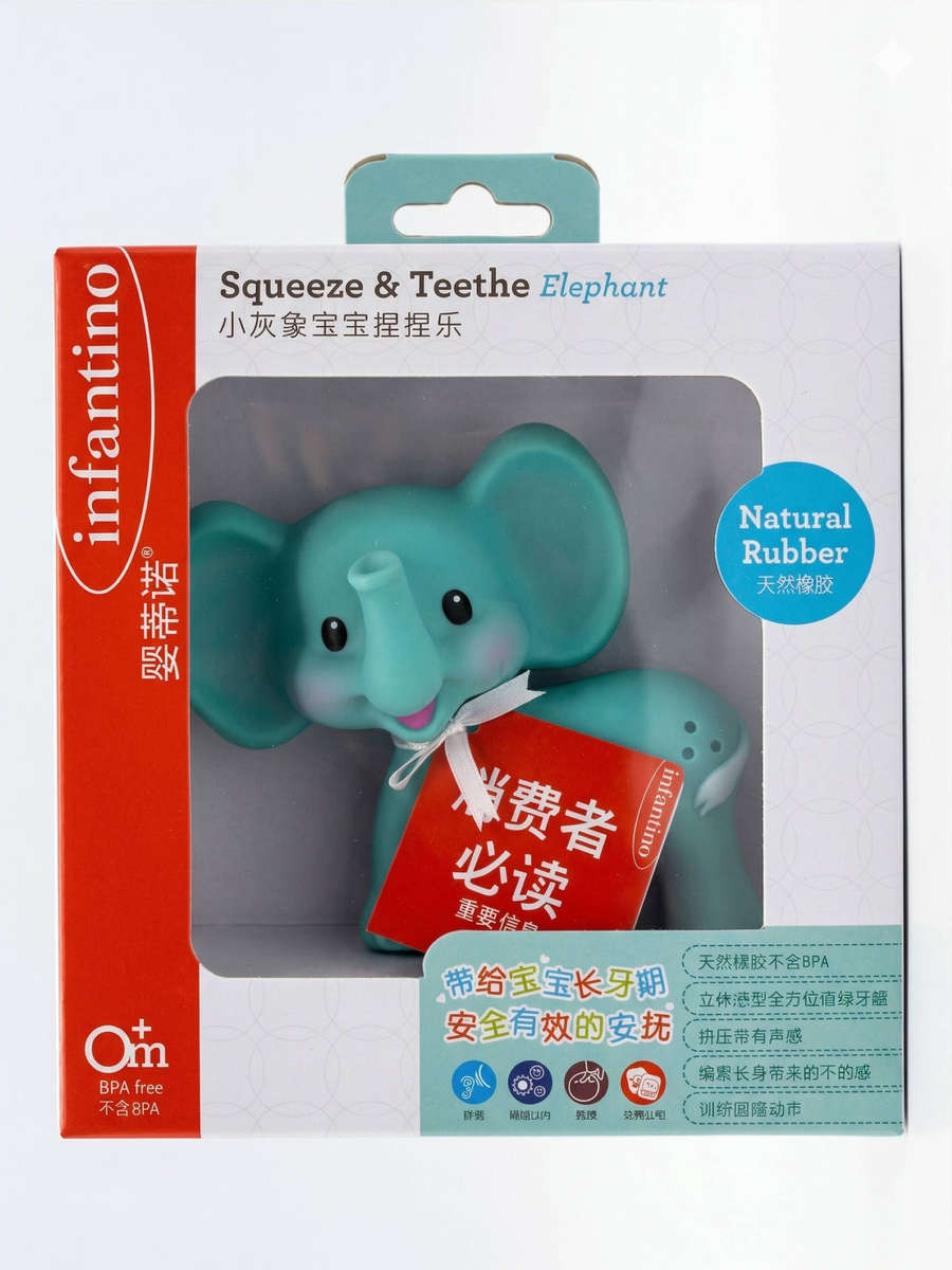 Soft Elephant Teething Toy for 0+ Months (With Sound)