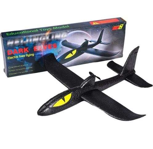 Electric Free Flying Glider (Hand Launch)