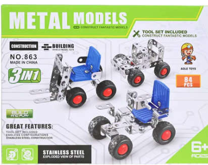 Metal Models construction set