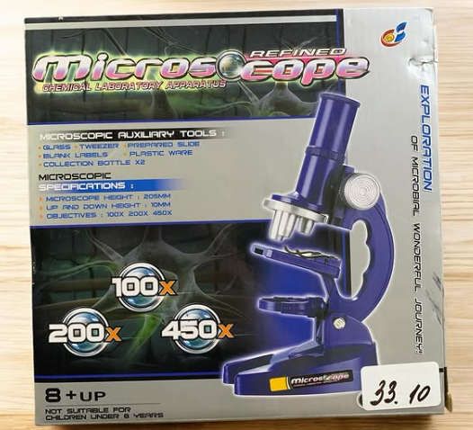 REFINED MICROSCOPE , Model No.C2107