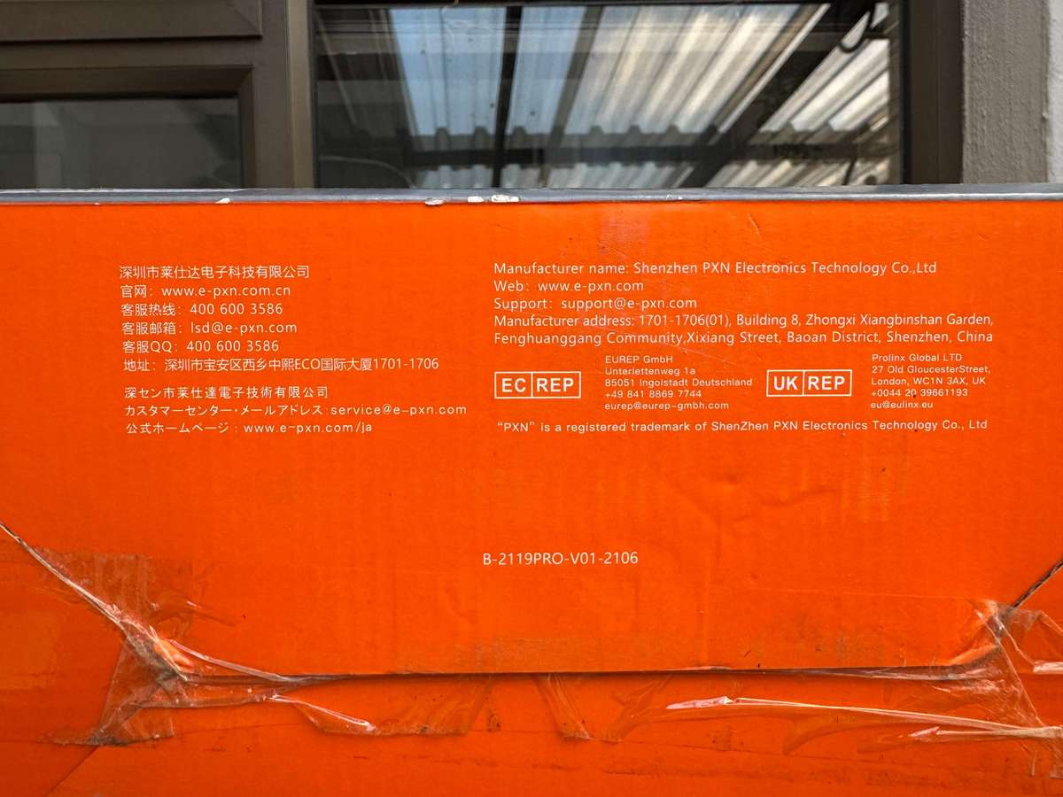 Flight stick simulator