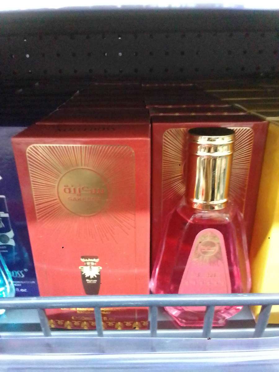Ladies perfume