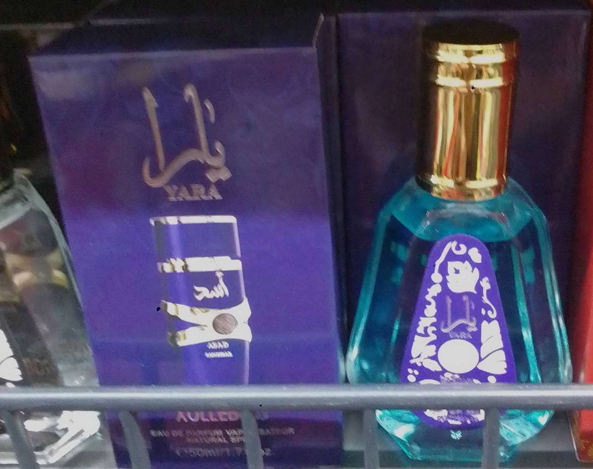 Ladies perfume
