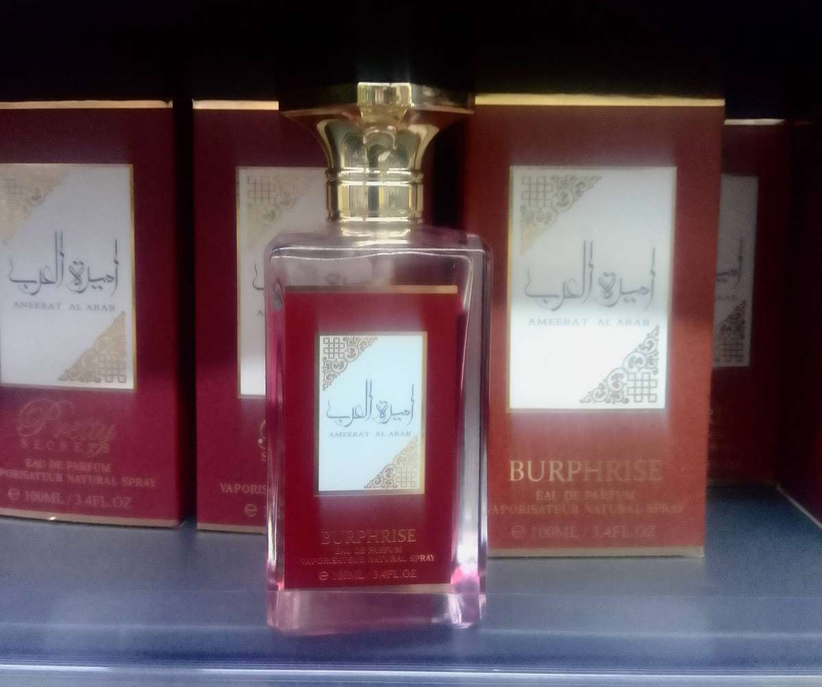 Ladies perfume