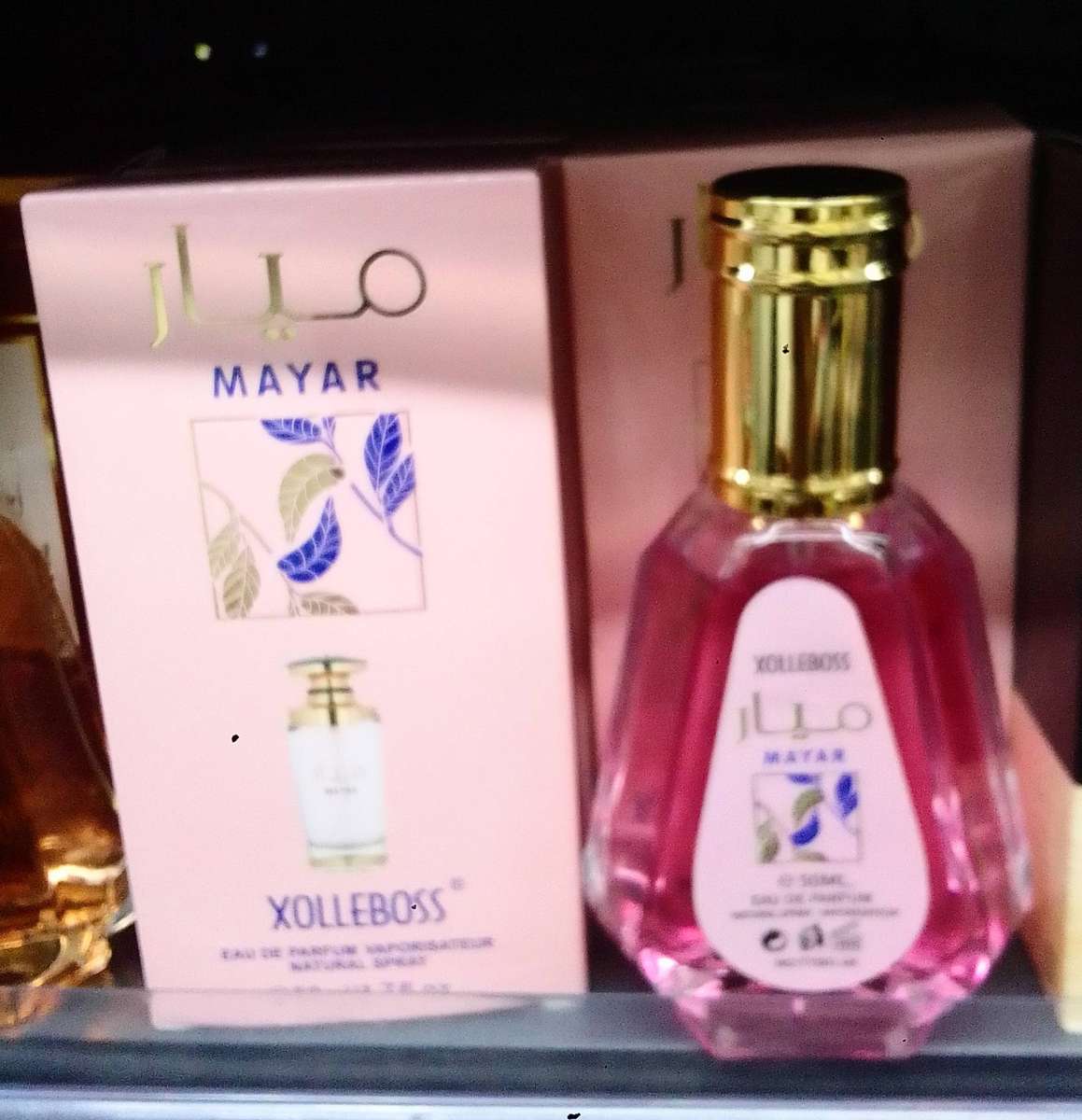 Ladies perfume 50 ml