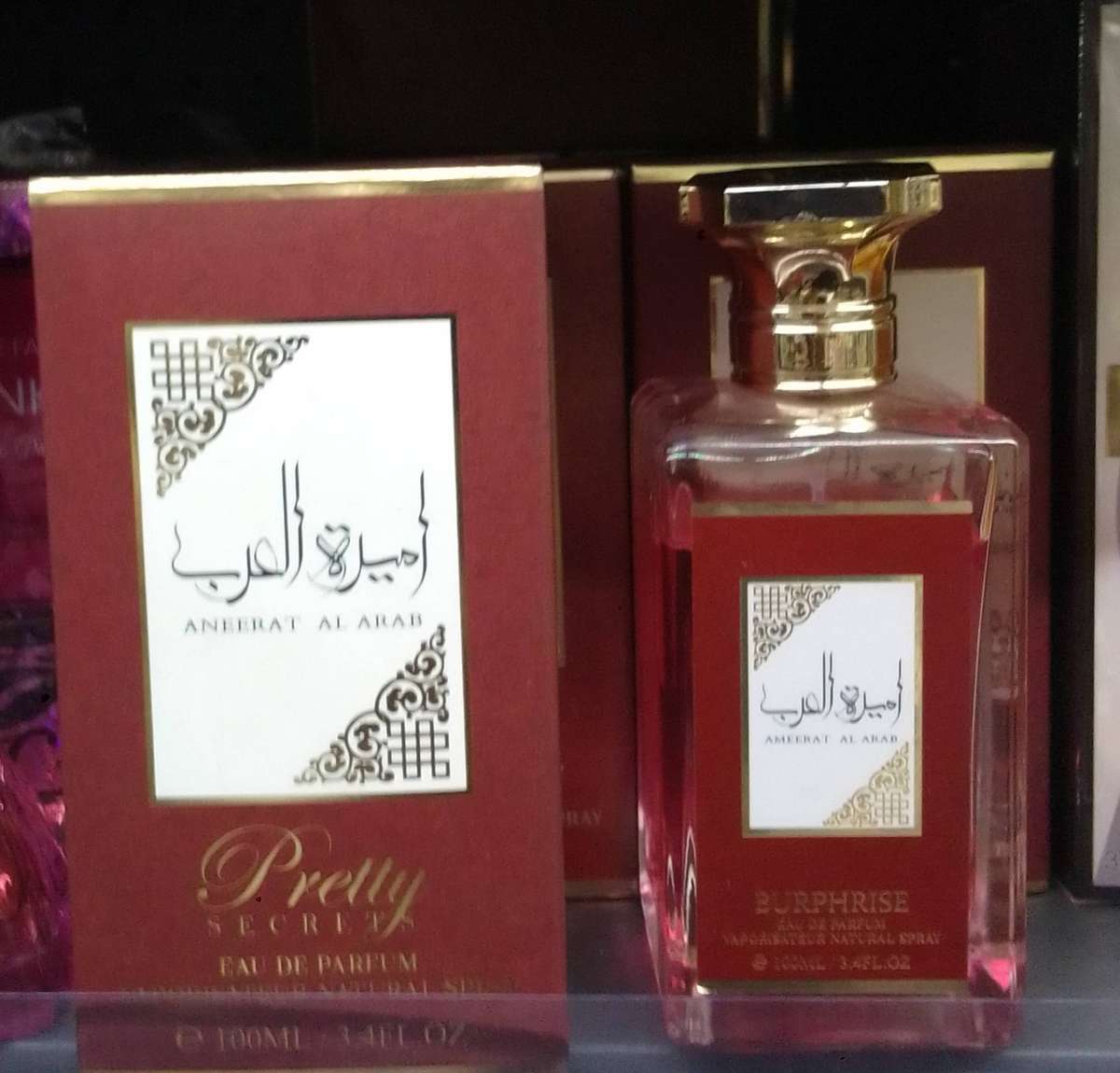 Ladies perfume 100ML