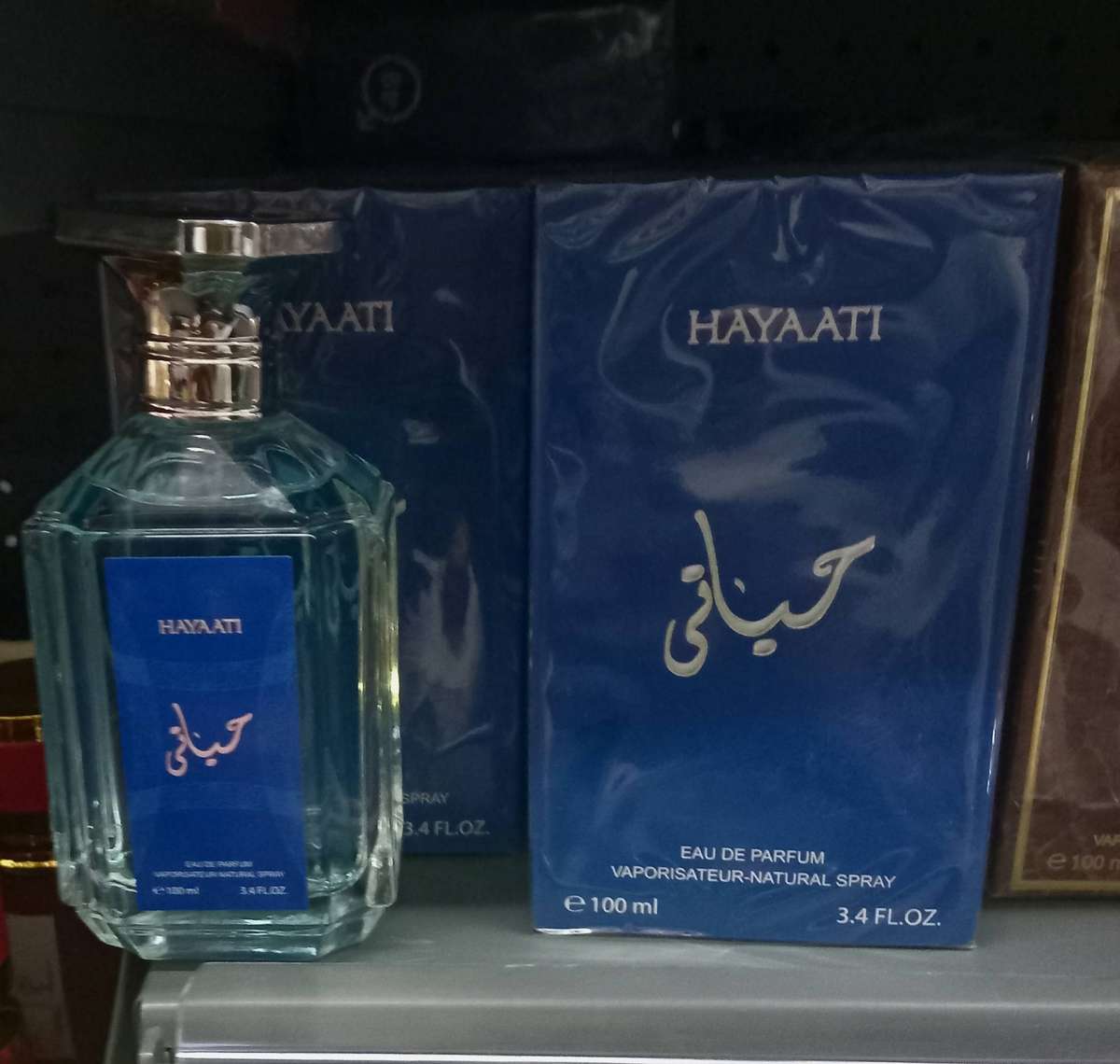 Men's perfume