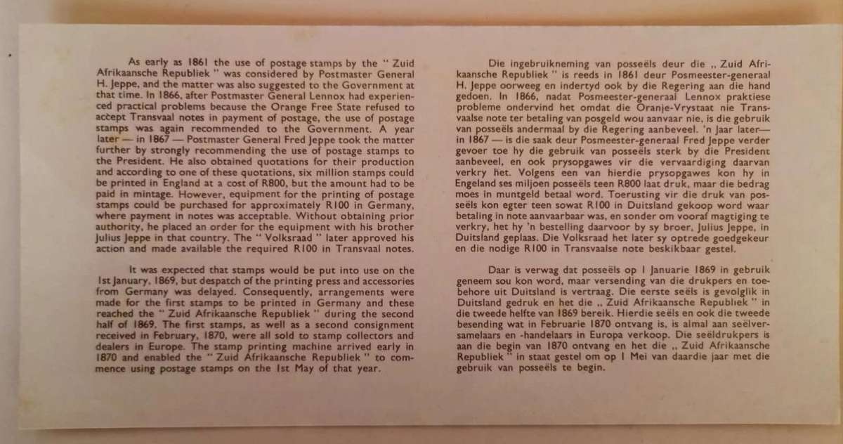 ZAR Official Commemorative Airmail Cover | Sent to New Zealand |