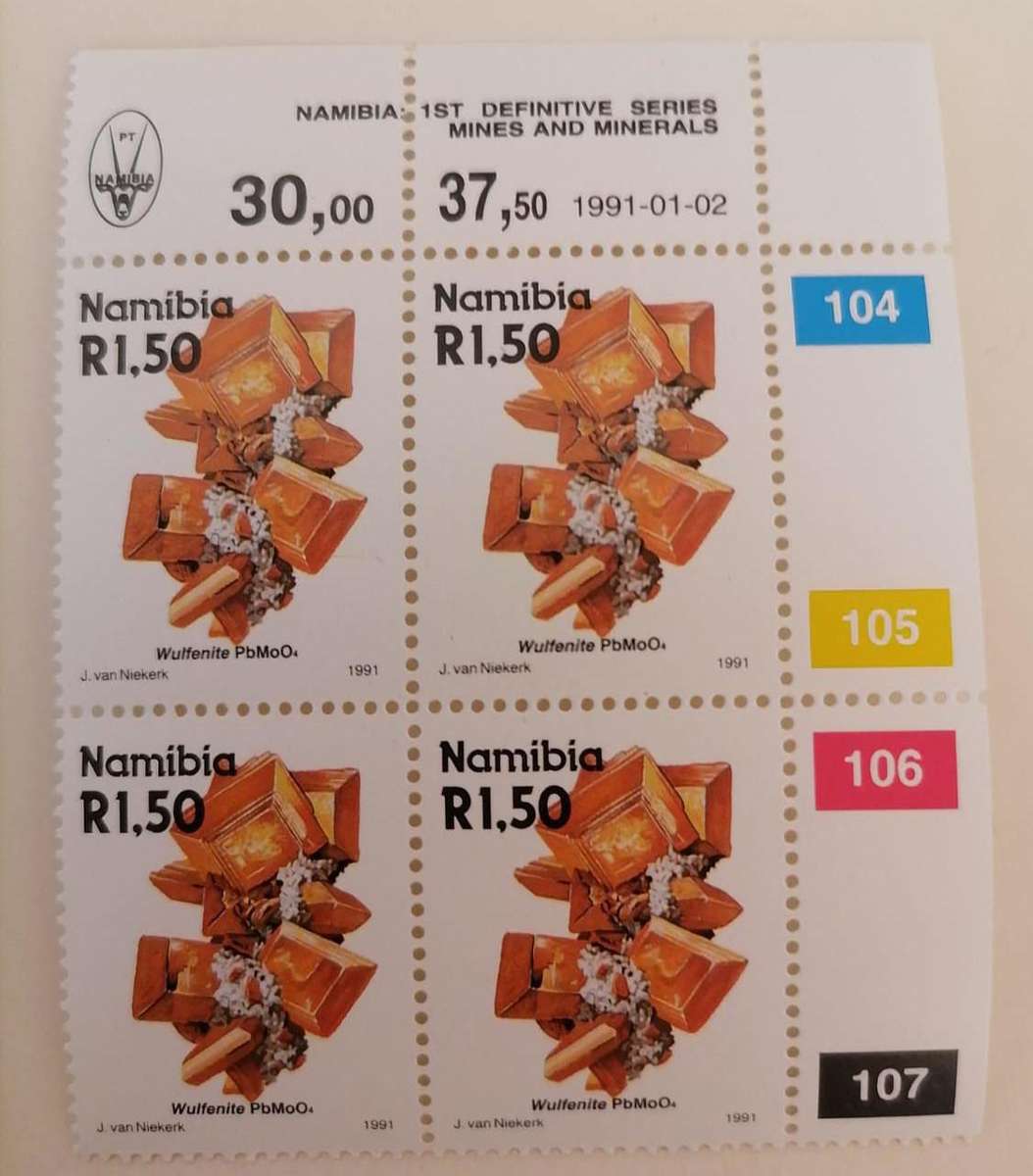 Namibia 1991 Mint Stamp Block  Wulfenite PbMoO (R1.50 x4) | Mines & Minerals Series