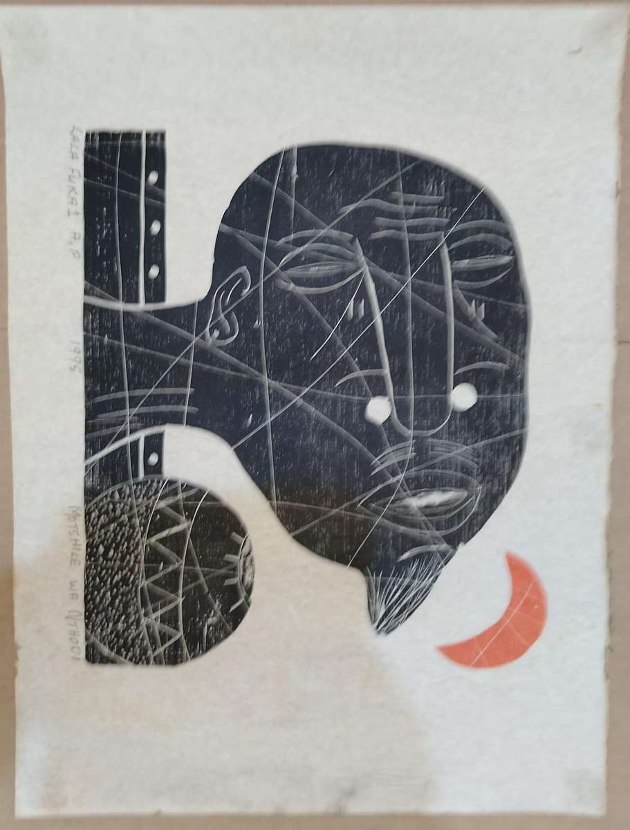 Fine Art - Painting, Art, 1995 Motshile Wa Nthodi Lala Fuka 1 Painting