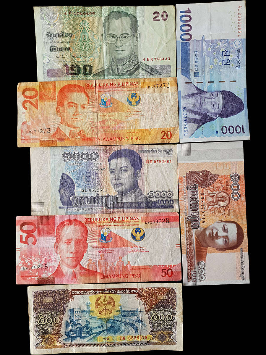Lot of 7 Mixed Asian Banknotes