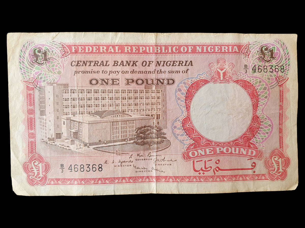 Nigeria One Pound Banknote Central Bank of Nigeria - Rare Collectible