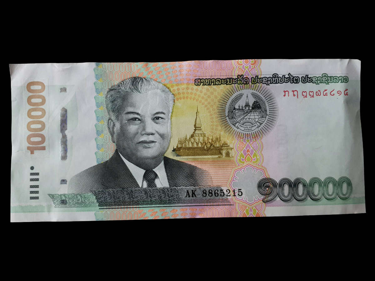 Laos Kip 100,000 Banknote  2020 Issue