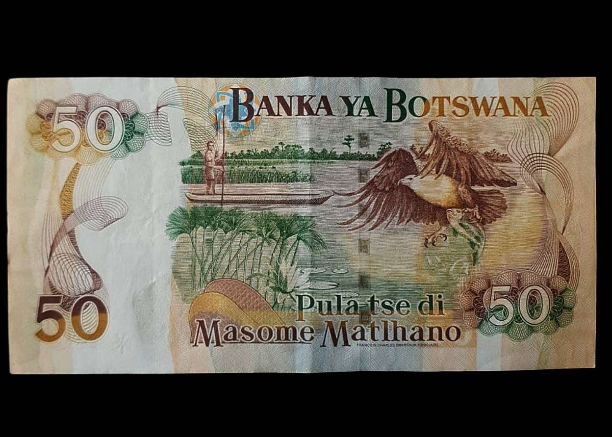 BOTSWANA 50 PULA (ND 20062009)  F26 PREFIX