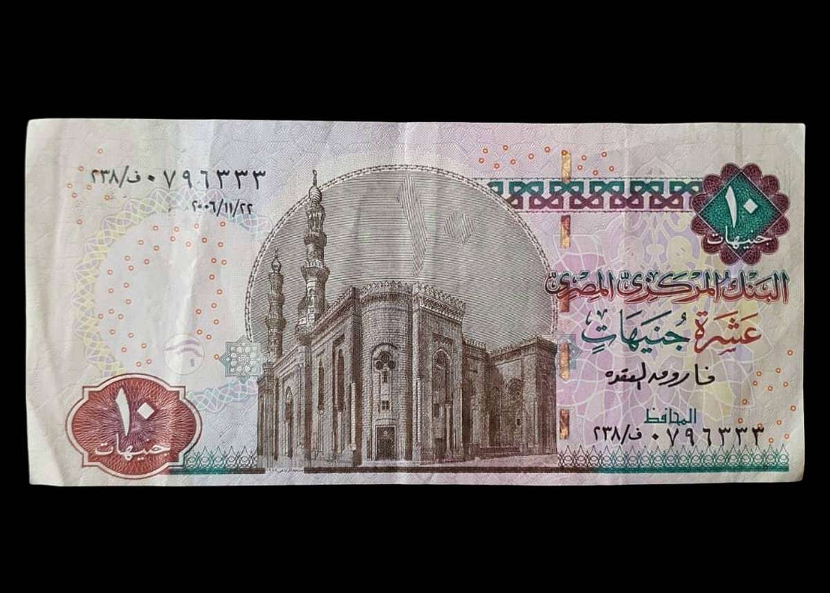 Egypt  10 Egyptian Pounds Banknote (Current Issue)  Mosque of Muhammad Ali & Pharaoh Statue  Circ