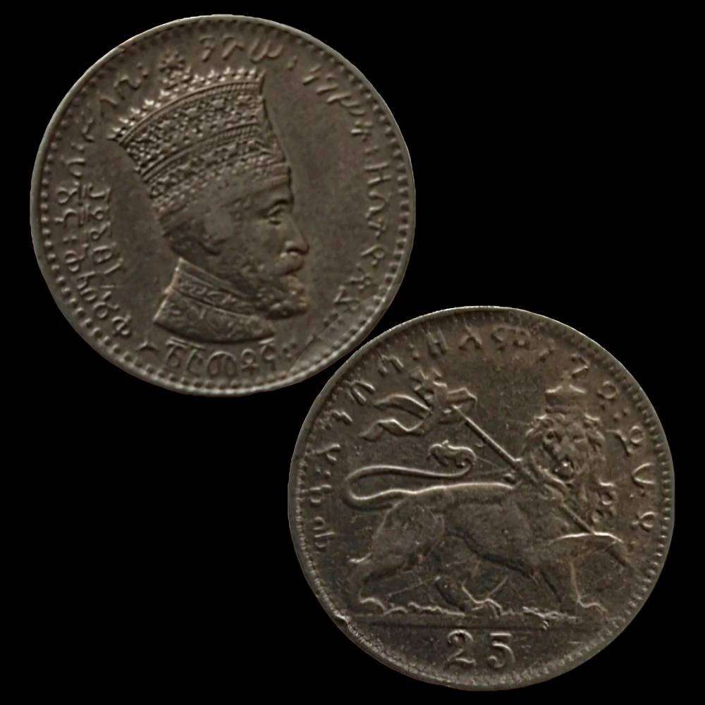 Ethiopia 25 Matonas  Hailé Selassié I, Lion of Judah