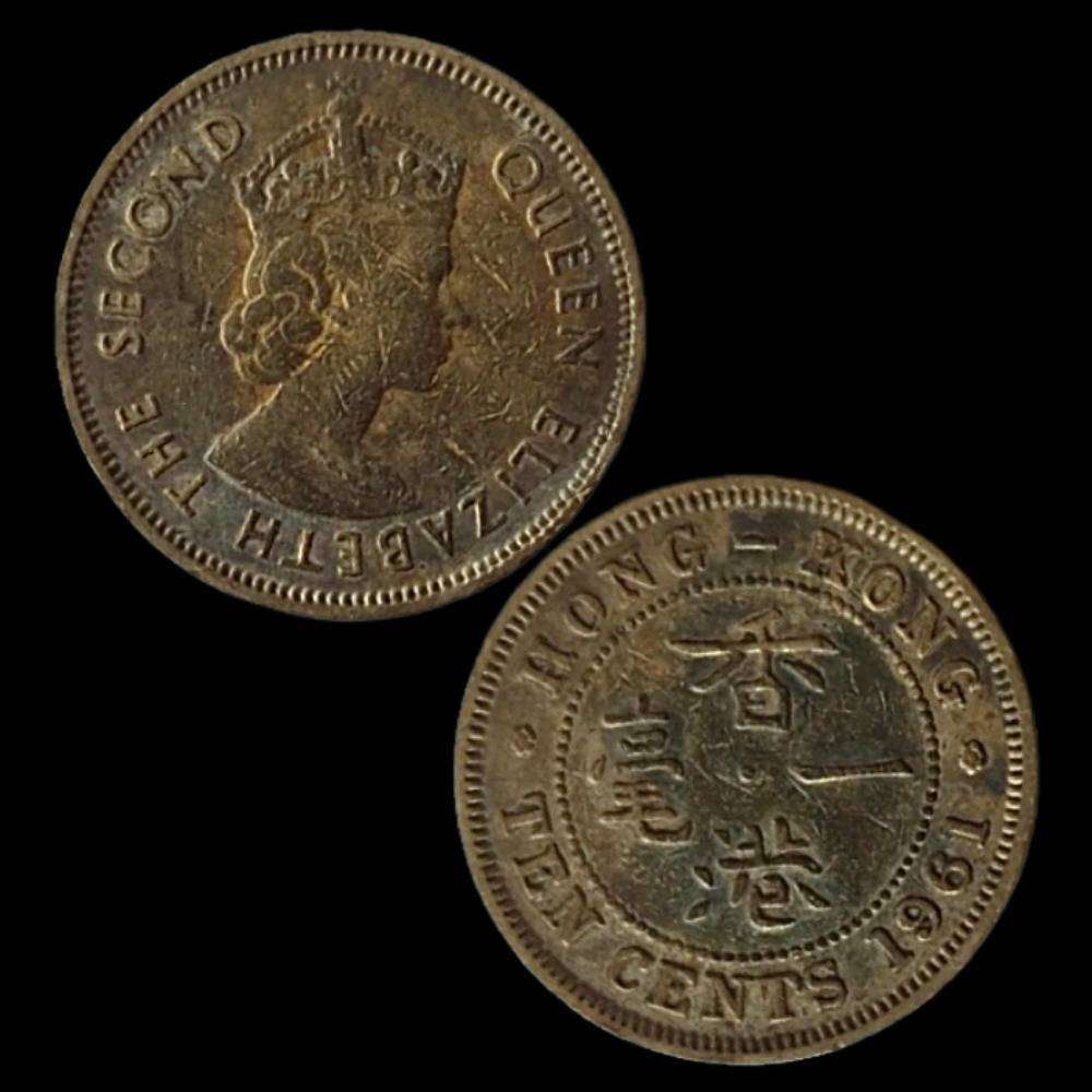 1961 Hong Kong Ten Cents  Queen Elizabeth II