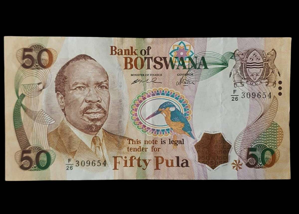BOTSWANA 50 PULA (ND 20062009)  F26 PREFIX