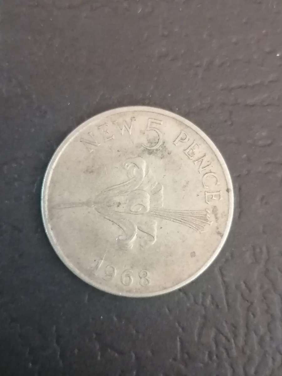 1968 UK "New 5 Pence" Coin  First Year Issue  British Decimal Coinage