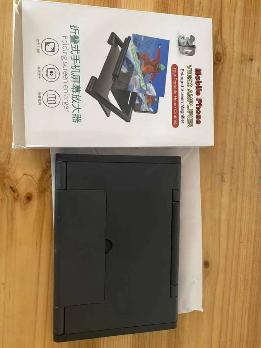 3D modern cell phone screen magnifier