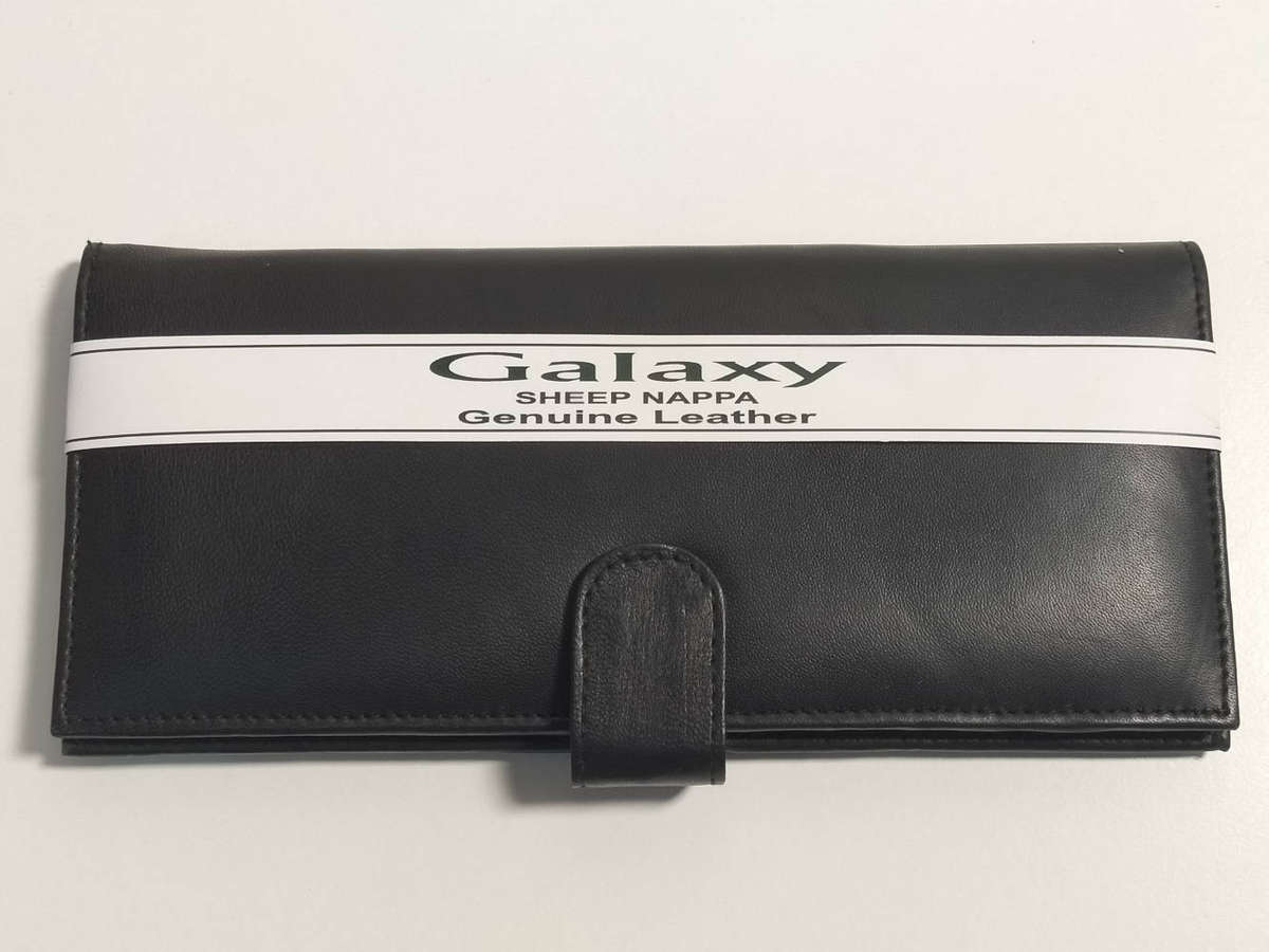 Large black leather wallet