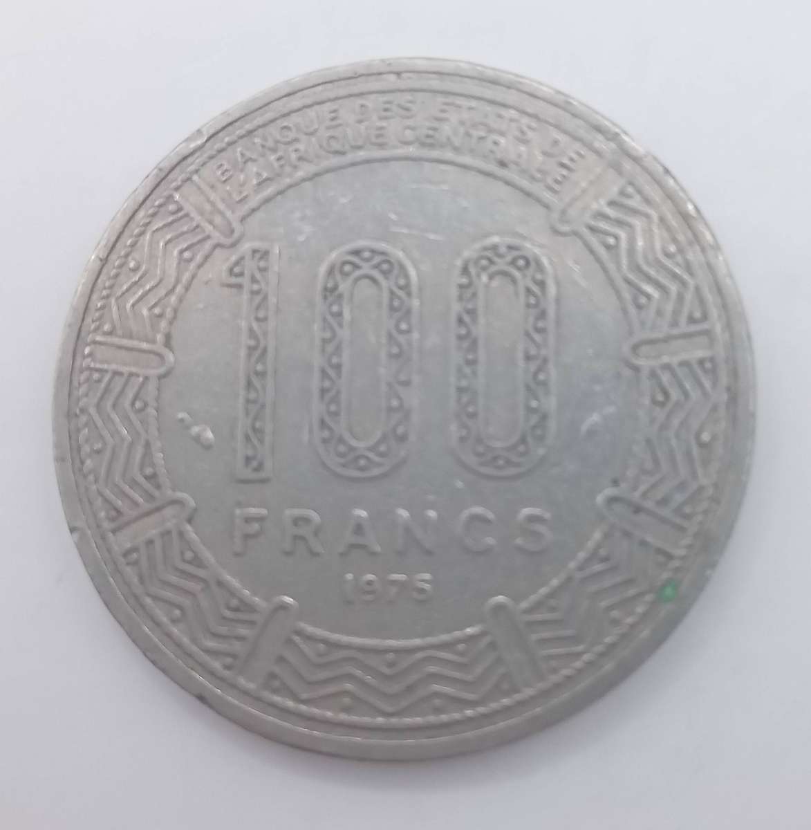 1975 CENTRAL AFRICAN STATES 100 FRANCS COIN