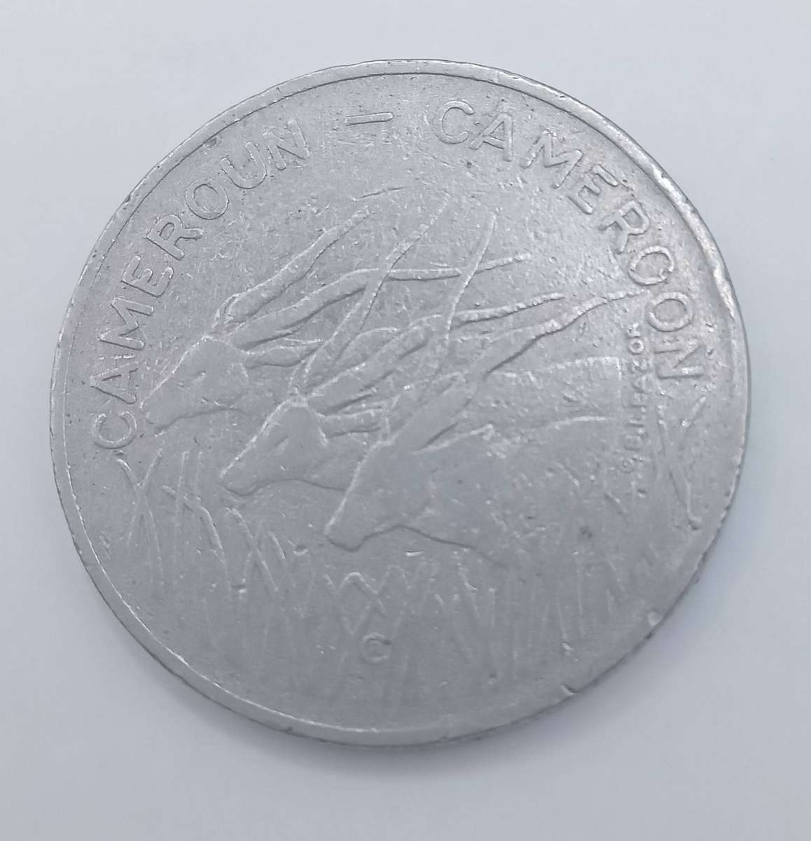 1975 CENTRAL AFRICAN STATES 100 FRANCS COIN