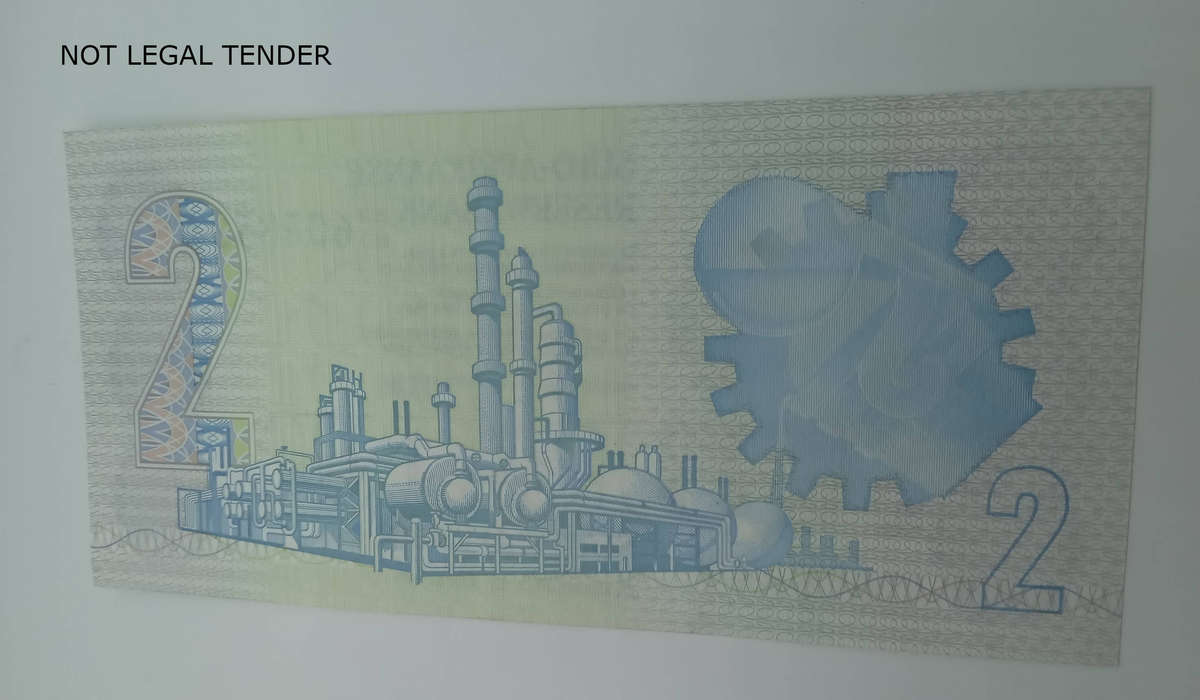 ONE RSA TWO RAND BANK NOTE - GERHARD DE KOCK