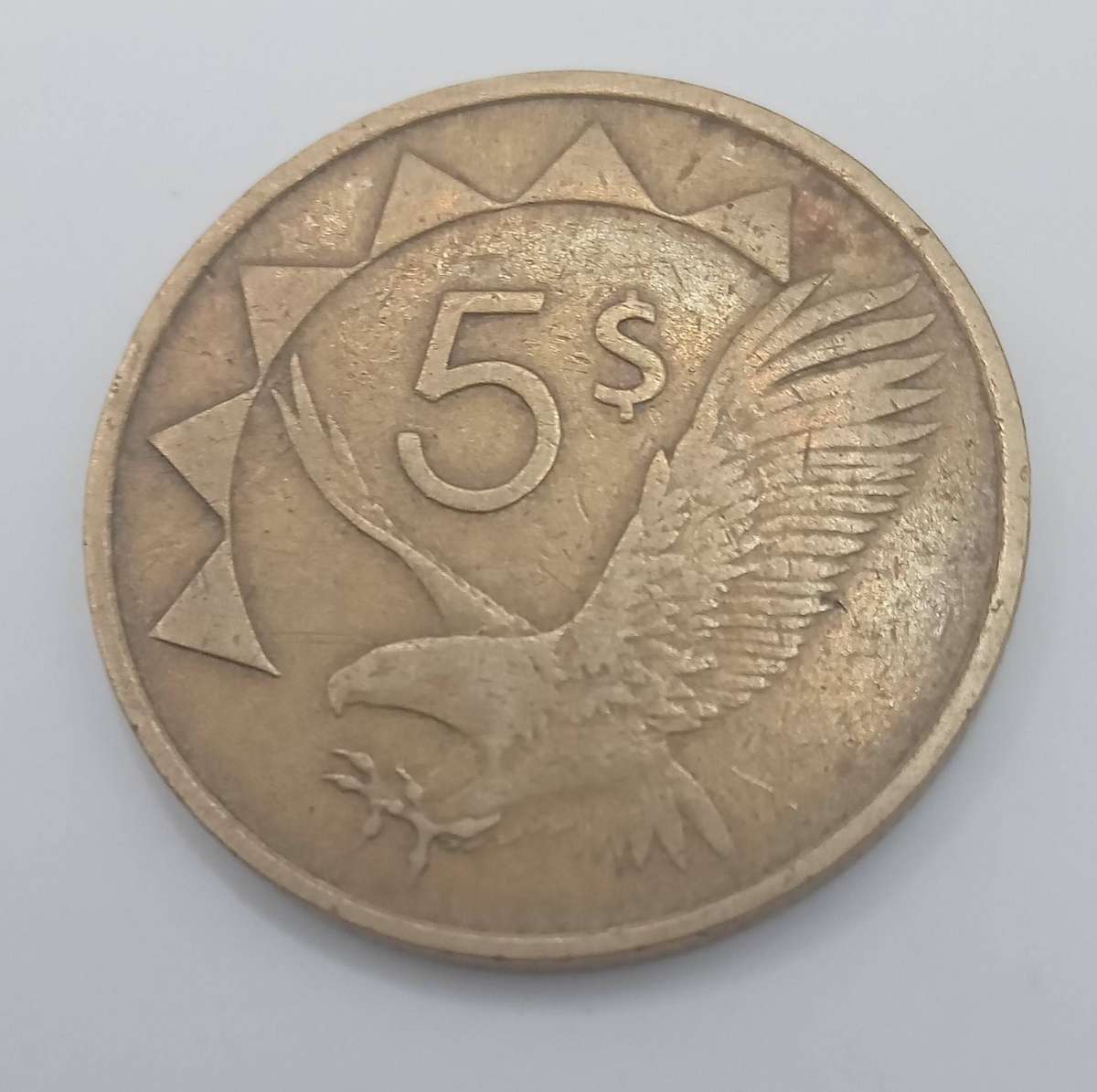 1993 NAMIBIAN 5 DOLLAR COIN