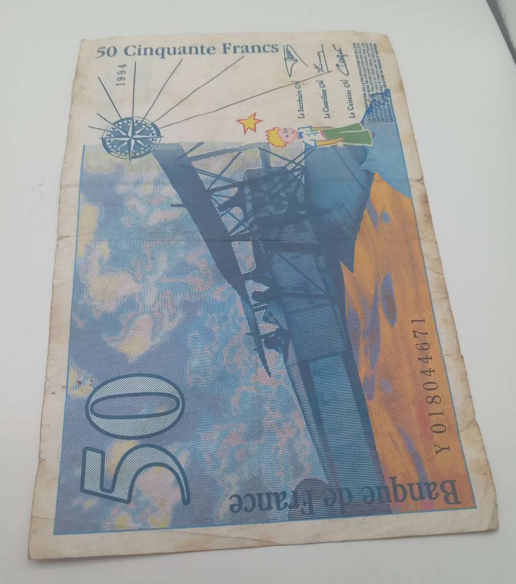 1994 FRANCE 50 CINQUANTE FRANCS BANK NOTE