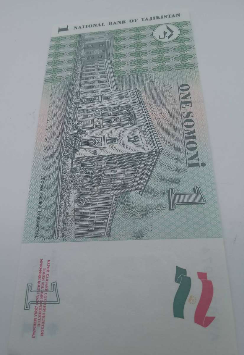 1999 TAJIKISTAN ONE SOMONI BANK NOTE - UNC CONDITION