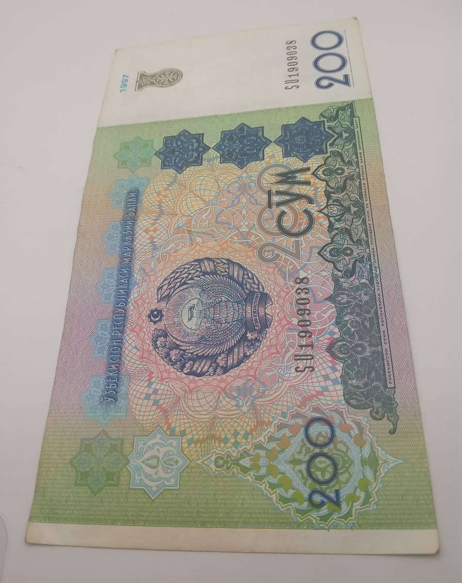 1997 UZBEKIZTAN 200 CYM BANK NOTE