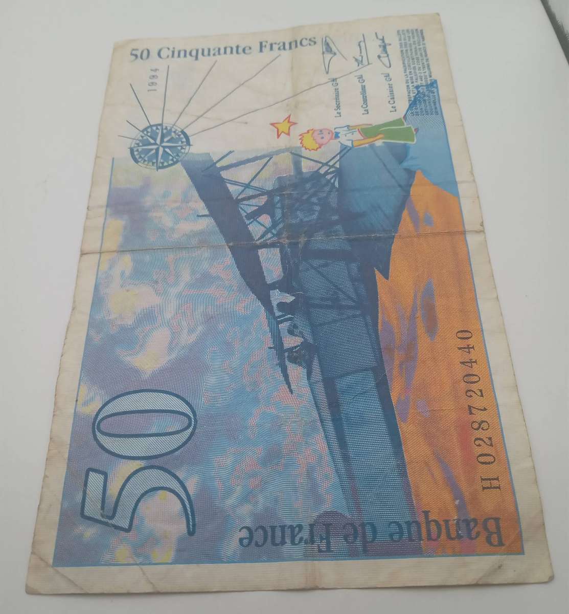 1994 FRANCE 50 CINQUANTE FRANCS BANK NOTE