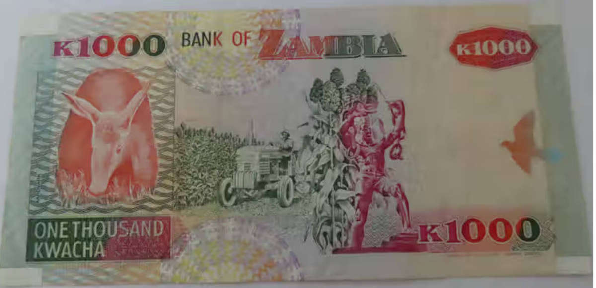 ONE 1992 ZAMBIA ONE THOUSAND KWACHA- UNC CONDITION
