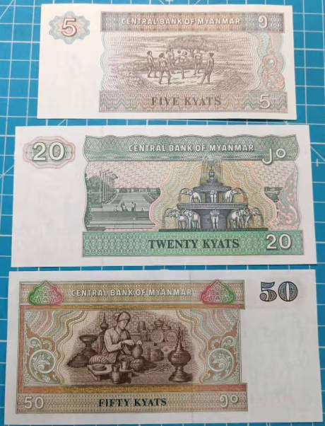THREE MYANMAR BANK NOTES: 1 X 5 KYATS, 1 X 20 KYATS AND 1 BY 50 KYATS