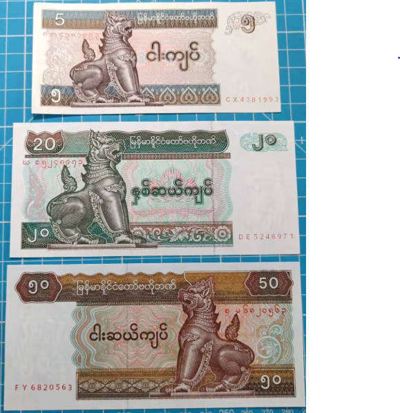 THREE MYANMAR BANK NOTES: 1 X 5 KYATS, 1 X 20 KYATS AND 1 BY 50 KYATS