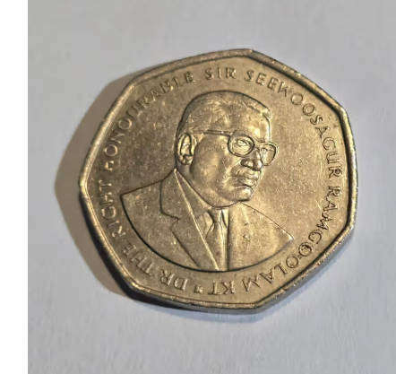 1997 Mauritius 10 Rupees - In AU Condition