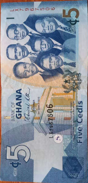 Ghana 5 Cedis Banknote