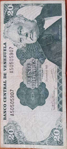 1992 Venezuela 20 Bolivares Banknote