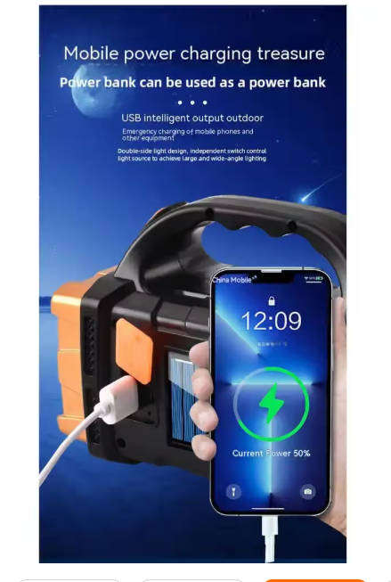 4 Front LED + 4 Rear LED + 32 Side LED + COB Lithium Battery Solar Rechargeable Multifunction Light